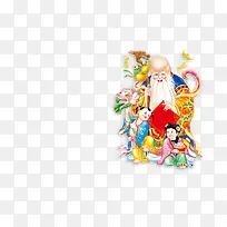 生日大寿寿仙贺寿-空若网 生日大寿寿仙贺寿-空若网