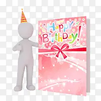 粉色生日贺卡-空若网 粉色生日贺卡-空若网