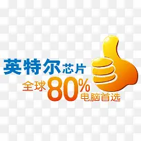 ����оƬ��������-������