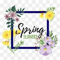 方形花卉边框-空若网 方形花卉边框-空若网