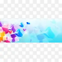 缤纷背景-空若网 缤纷背景-空若网