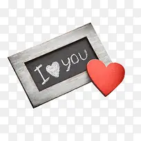 带爱心的边框-空若网 带爱心的边框-空若网