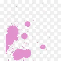 粉色水印促销海报-空若网 粉色水印促销海报-空若网