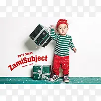 婴儿绿色礼盒圣诞节-空若网 婴儿绿色礼盒圣诞节-空若网