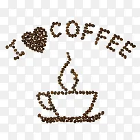 咖啡豆-空若网 咖啡豆-空若网