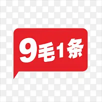 ���-������