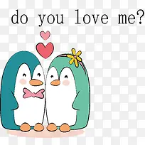 恋爱的企鹅-空若网 恋爱的企鹅-空若网