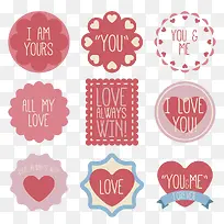 爱情边框浅粉色爱你英文素材图-空若网 爱情边框浅粉色爱你英文素材图-空若网