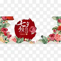 ��ϦԤ������ز�-������