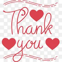 红色爱心装饰感谢卡-空若网 红色爱心装饰感谢卡-空若网