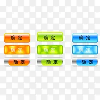 ʸ����ҳ��ť-������