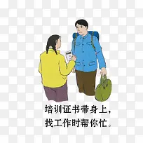 ʸ����ѵ֤�����ز�-������