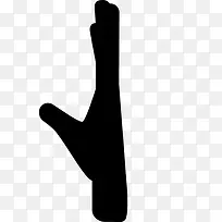 手侧视图图标-空若网 手侧视图图标-空若网