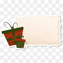 圣诞节促销边框-空若网 圣诞节促销边框-空若网