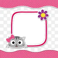 边框花纹卡通促销素材-空若网 边框花纹卡通促销素材-空若网