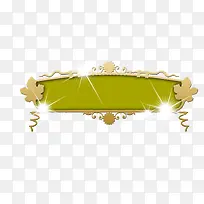 边框-空若网 边框-空若网