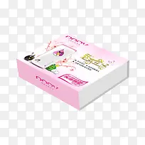 产品盒子-空若网 产品盒子-空若网