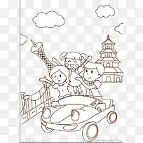 卡通旅游手绘-空若网 卡通旅游手绘-空若网