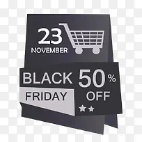 超市折扣标签-空若网 超市折扣标签-空若网