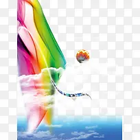 五彩梦想媒体科技-空若网 五彩梦想媒体科技-空若网