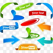 12¿î²Êɫֽ¼ýÍ·Óë±êÌùʸÁ¿ËزÄ-¿ÕÈôÍø 12¿î²Êɫֽ¼ýÍ·Óë±êÌùʸÁ¿ËزÄ-¿ÕÈôÍø