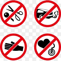 禁止标志png矢量元素-空若网 禁止标志png矢量元素-空若网