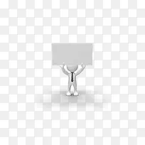 举白板白色小人-空若网 举白板白色小人-空若网