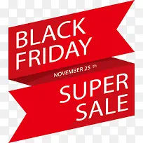 红色黑五促销彩带-空若网 红色黑五促销彩带-空若网