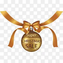 金色彩带圣诞促销-空若网 金色彩带圣诞促销-空若网