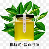 纯天然土蜂蜜免费素材-空若网 纯天然土蜂蜜免费素材-空若网