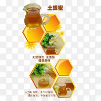 ����Ȼװ���������ز�-������