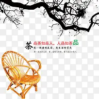 诗意素材-空若网 诗意素材-空若网