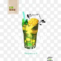 水果海报-空若网 水果海报-空若网