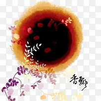 彩色墨迹-空若网 彩色墨迹-空若网