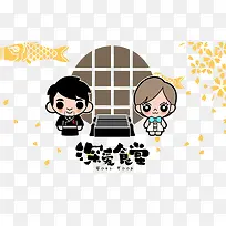 �ʳ��-������