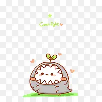 萌萌哒长草颜团子-空若网 萌萌哒长草颜团子-空若网