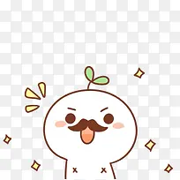 可爱长草颜-空若网 可爱长草颜-空若网