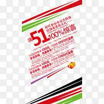 ������İ����-������