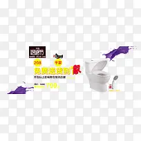 天猫家装节-空若网 天猫家装节-空若网