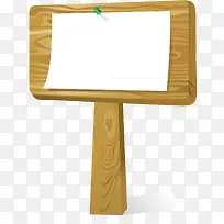 白纸大自然画板设计-空若网 白纸大自然画板设计-空若网