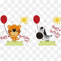 河马装饰设计画画-空若网 河马装饰设计画画-空若网