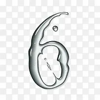 水滴数字元素-空若网 水滴数字元素-空若网