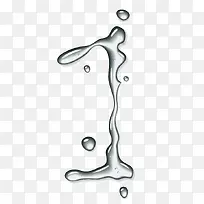 水滴数字元素-空若网 水滴数字元素-空若网