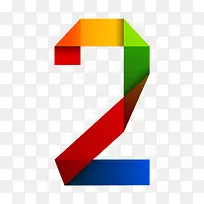 折纸数字-空若网 折纸数字-空若网