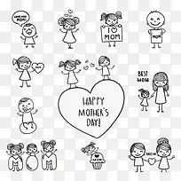 11款手绘母亲节人物矢量素材-空若网 11款手绘母亲节人物矢量素材-空若网