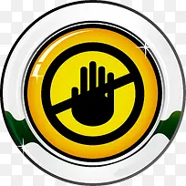 标志png矢量元素-空若网 标志png矢量元素-空若网