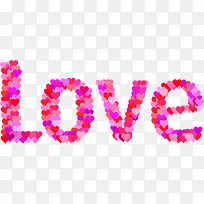 红心爱情感情心理-空若网 红心爱情感情心理-空若网