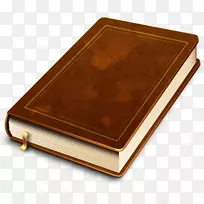 书籍精装剪辑艺术-PNG HD书-空若网 书籍精装剪辑艺术-PNG HD书-空若网