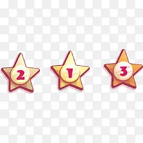 五角星数字-空若网 五角星数字-空若网