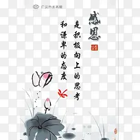 �й�����񱳾��ز�-������